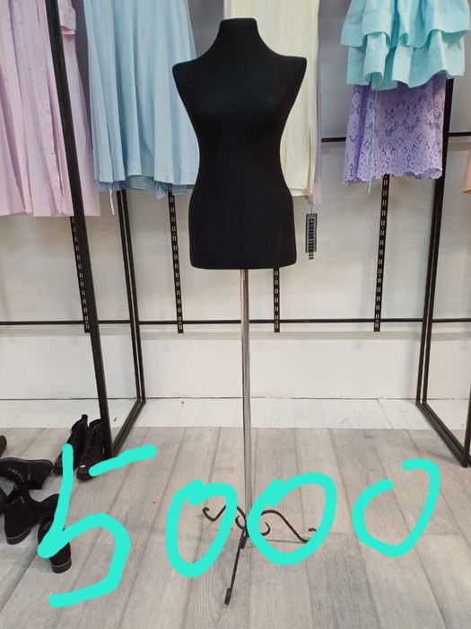 Принадлежности для бутика одежды