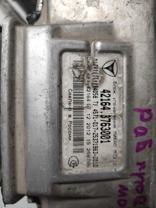 ЭБУ газель 4216 МИКАС 12.3