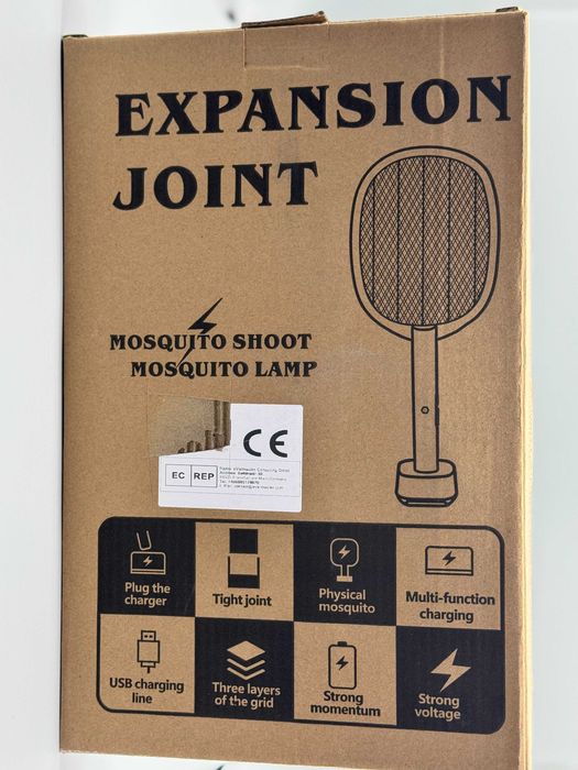 Акумулаторна електрическа ракета против комари и насекоми 2 в 1 с поставка бяла