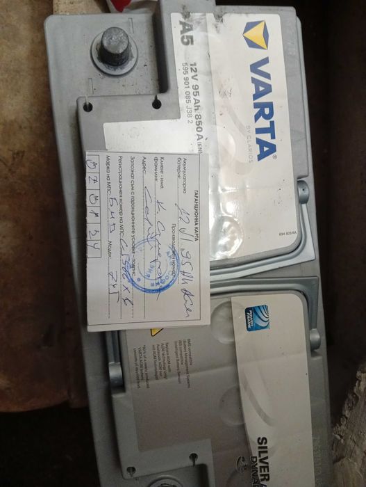 Акумулатор Varta-гелов акумулатор 100ah, гаранция