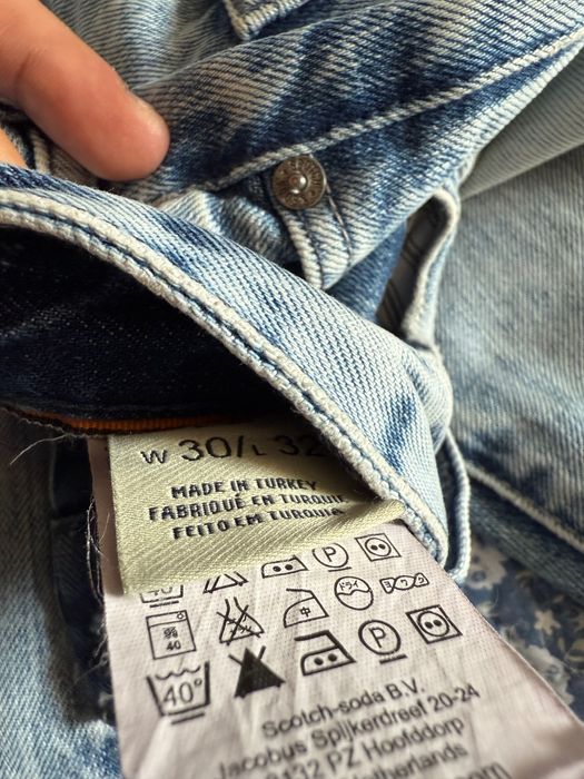 Мъжки дънки кото нови