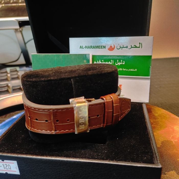 AL Haramen HA-6108 Original