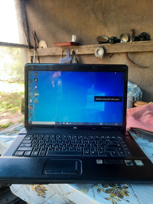 Ноутбук Compaq 615  SSD