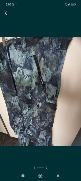 Штаны демисезонные