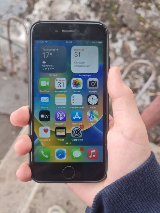 Айфон 8 акб 100% 64гб