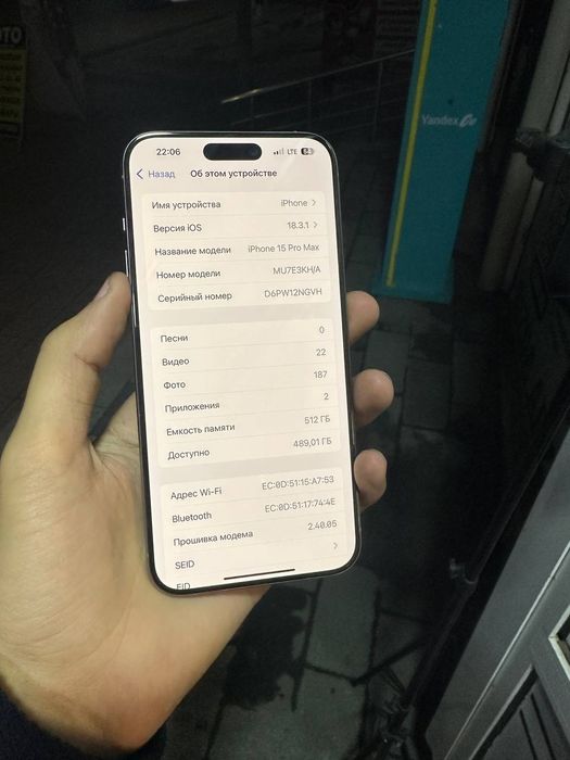 Iphone 15 pro max 512GB srochni sotiladi