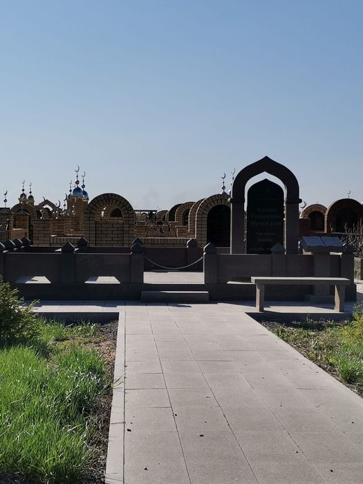 Мазары, ритуальные услуги