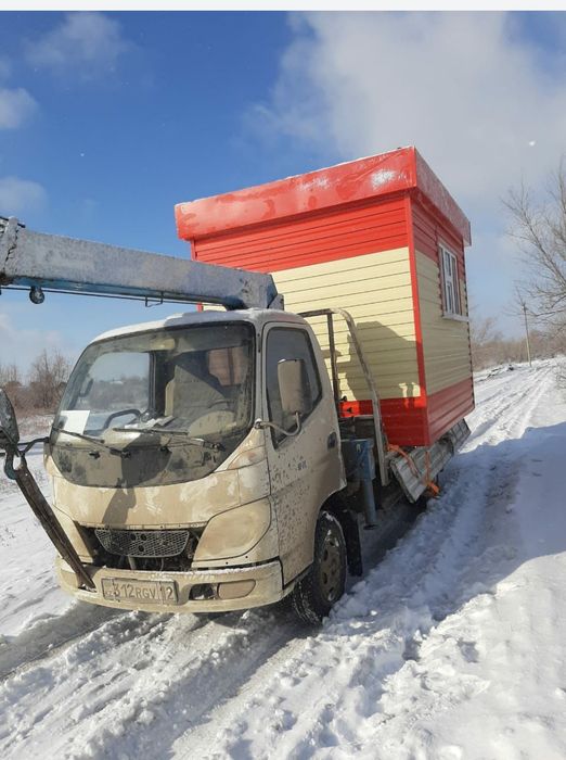 Манипулятор ,Хитрая рука ,Дешево