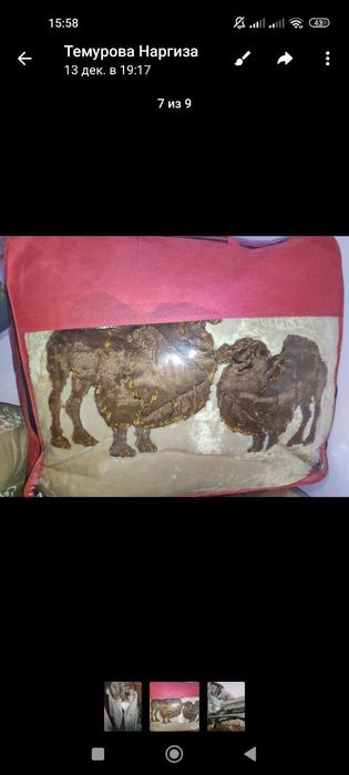 2 та пакривал турецькых фирминний сотилади