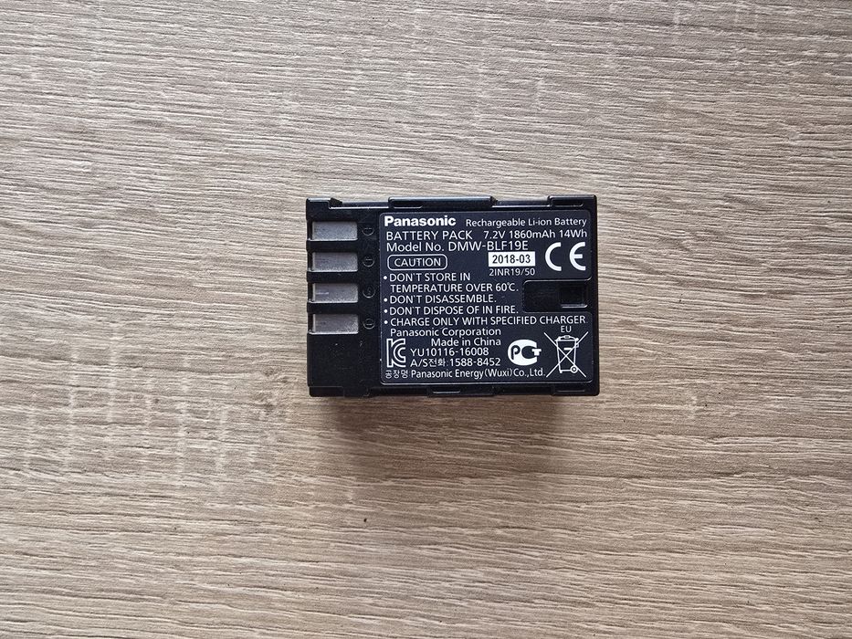 Acumulator original Panasonic Gh5