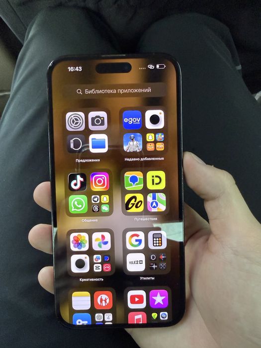Iphone 14 PRO MAX 257гб
