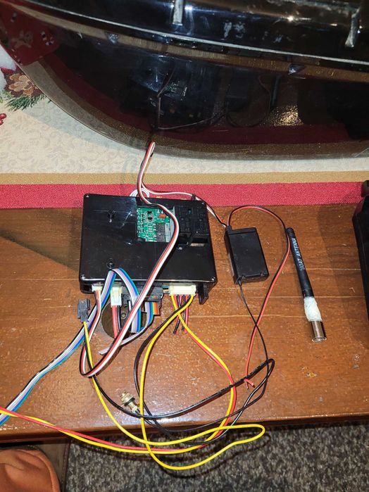 Дистанционно управление на лодка