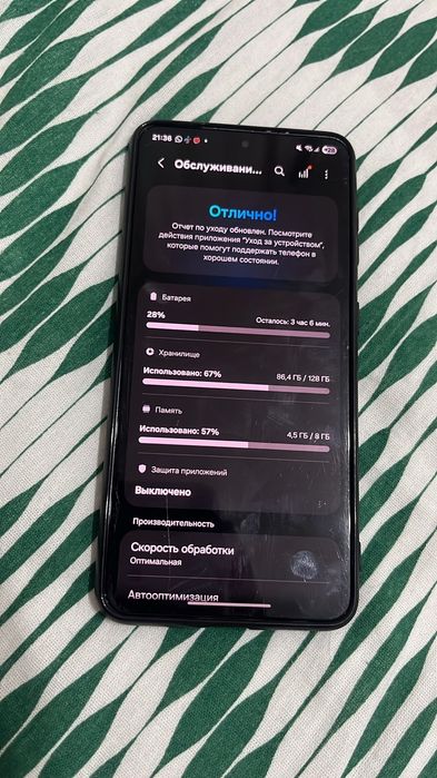Samsung s21 128/8gb