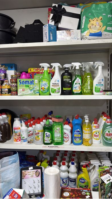 Хоз товары ,Хозяюшка