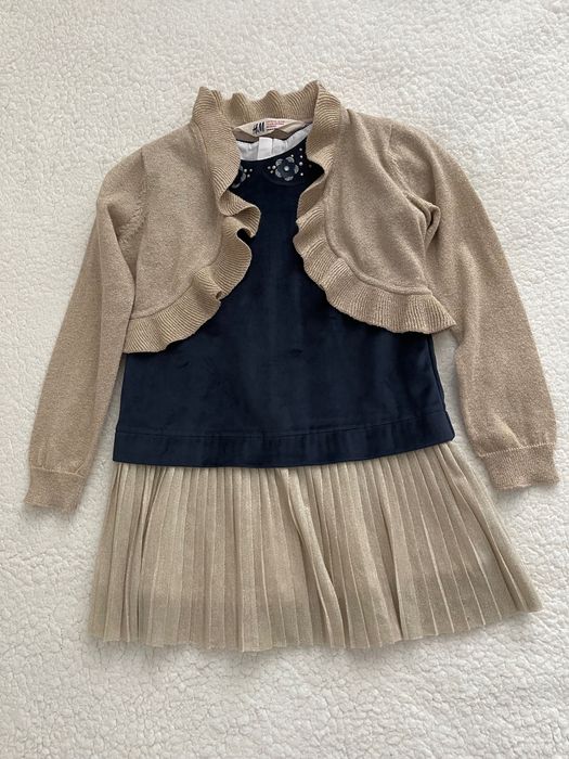 Официална рокля Mayoral и болеро