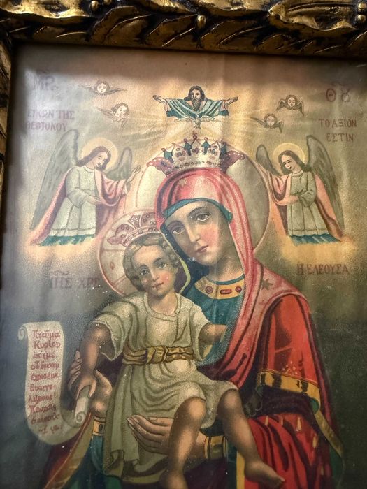 icoana veche  cu rama deosebita si  geam dim 30 x25 cm maica domnului