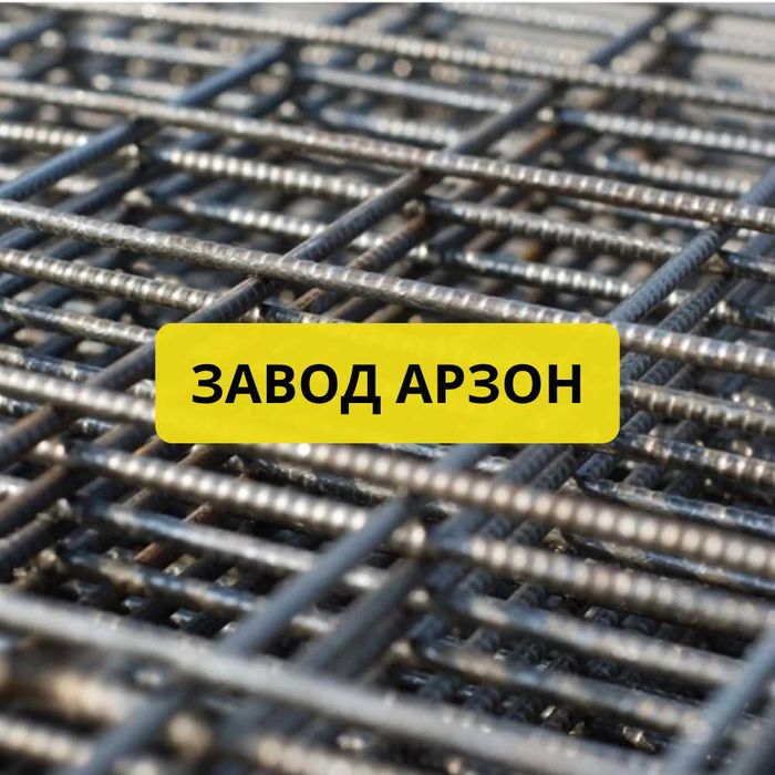 ЗАВОД Сварная сетка Для пола