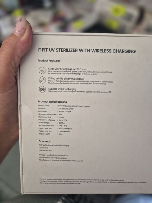 Sterilizator wifi