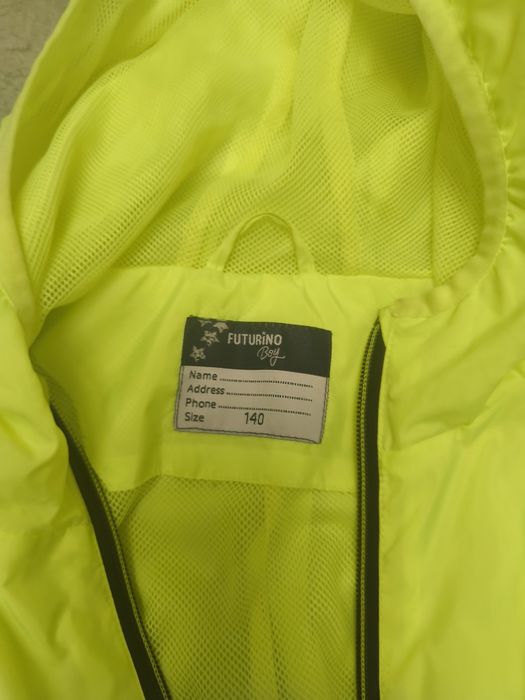 Детская ветровка