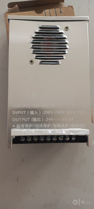 Блок питания 24 400v