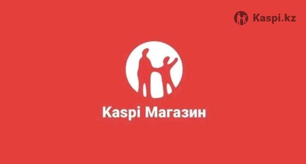 Продам Каспи магазин с ТОО