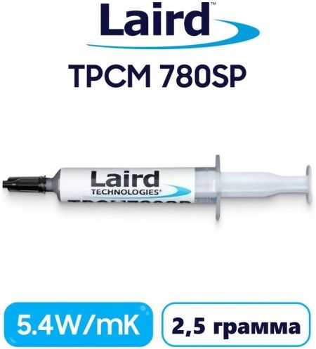 Термопрокладка и термопрокладка  Laird  ОРИГИНАЛ