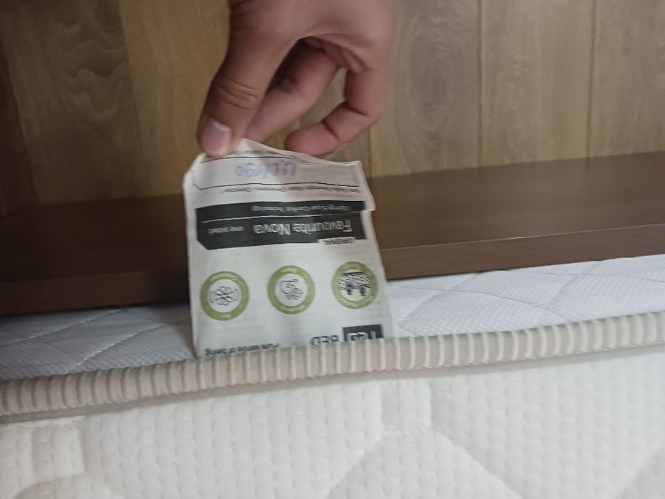 Единично Легло 200 на 120