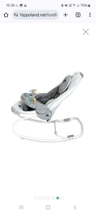 LORELLI Classic Електрическа люлка-шезлонг 2в1 TANGO COOL GREY STARS