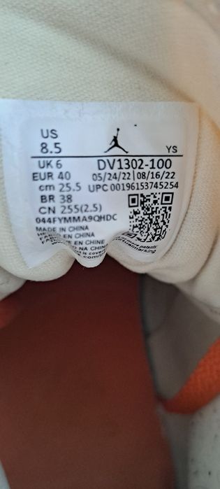 Air Jordan 1 mar 40
