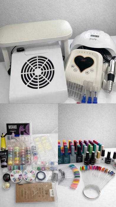 Набор для маникюра б/у