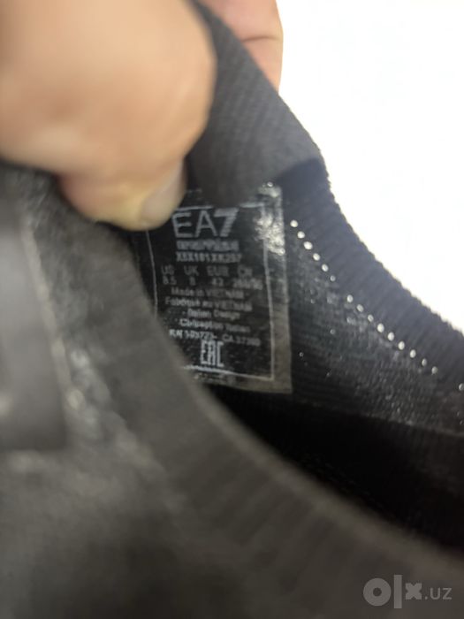 EMPORIO armani armani