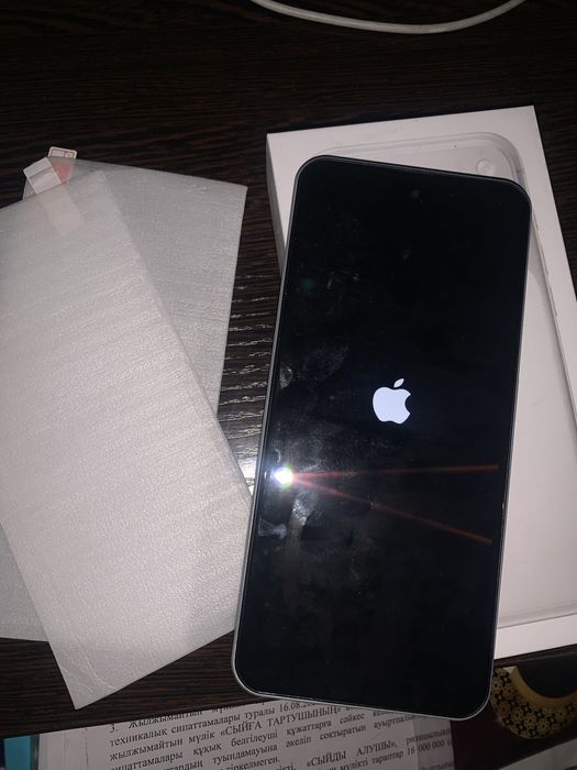 Айфон 17 про макс