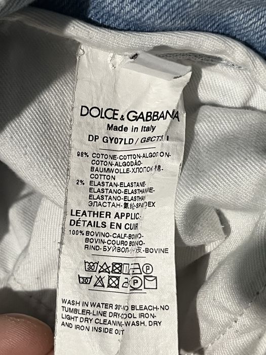 Мъжки дънки Dolce Gabbana