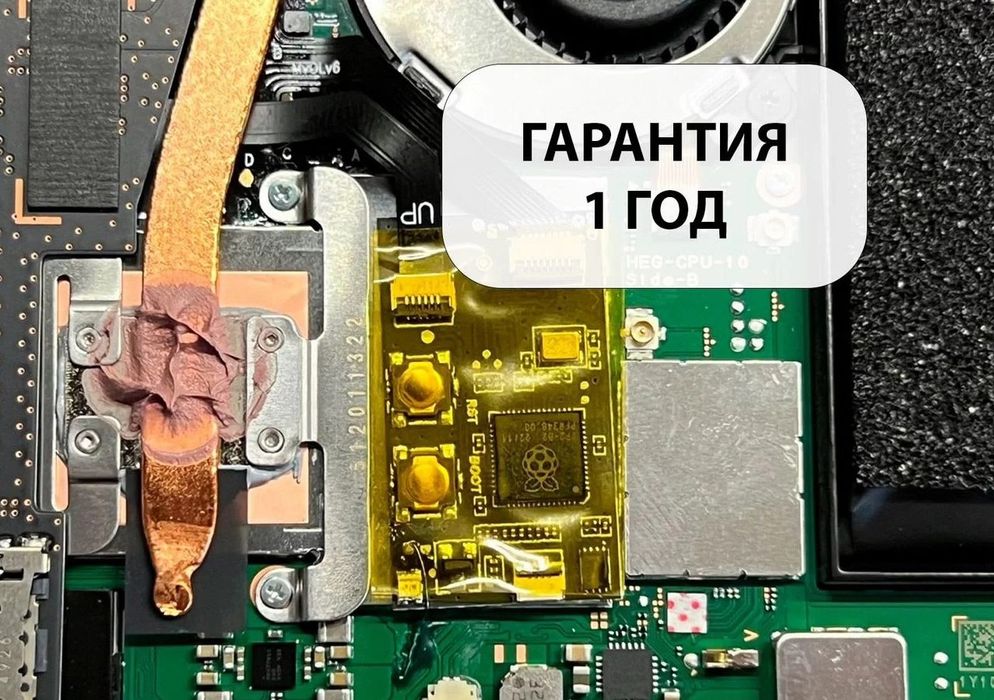 Прошивка и ремонт - Чиповка Nintendo Switch (OLED, Lite, 1-2 rev.)