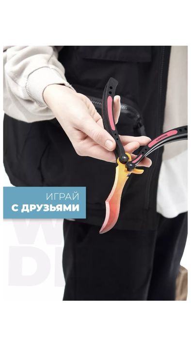 Деревянные изделия из игры CS:GO