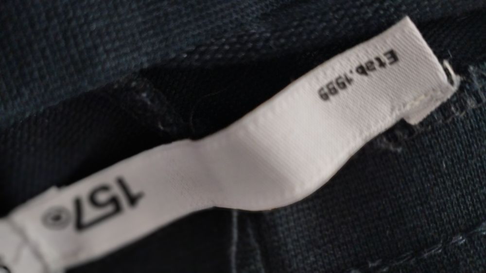 Спортно долнище на Etab.1999 Lager157