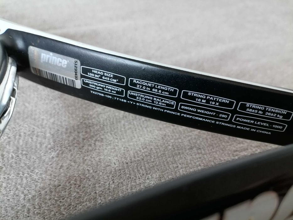 Ракета за тенис Prince Warrior 100
