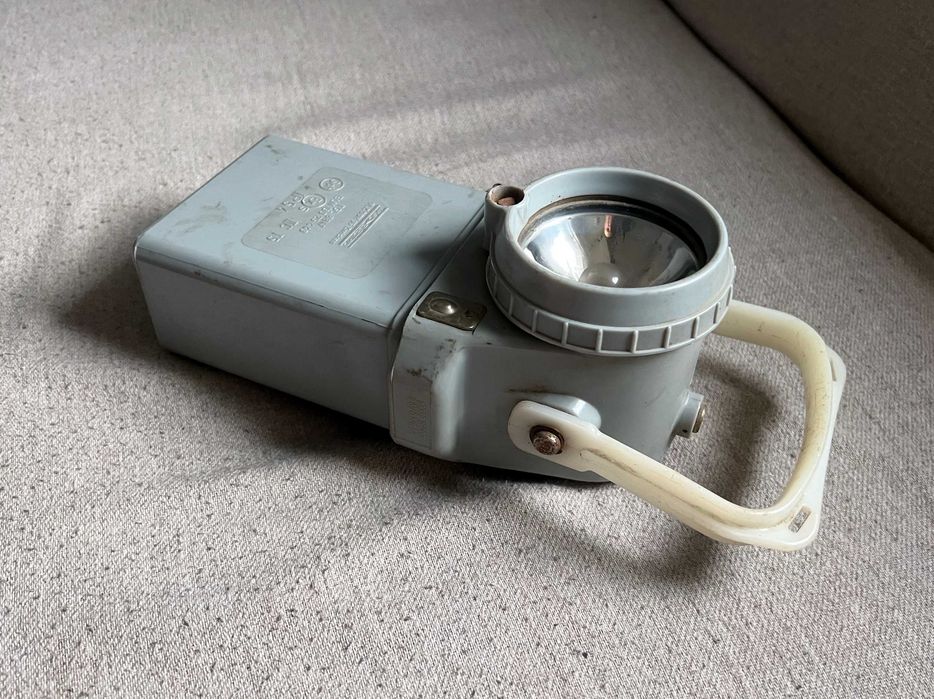 Lanterna pentru minerit GDR AKA Electric - colectie - vintage