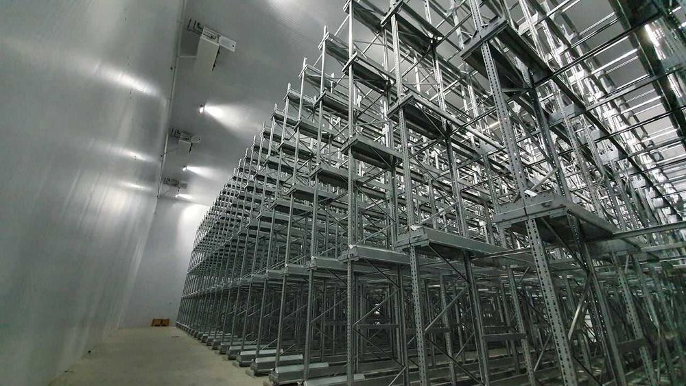 Холодильное оборудование