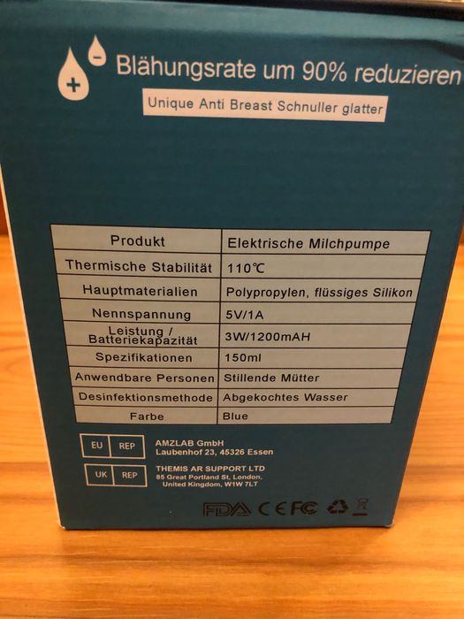 Помпа за кърма двойна електрическа PiAEK