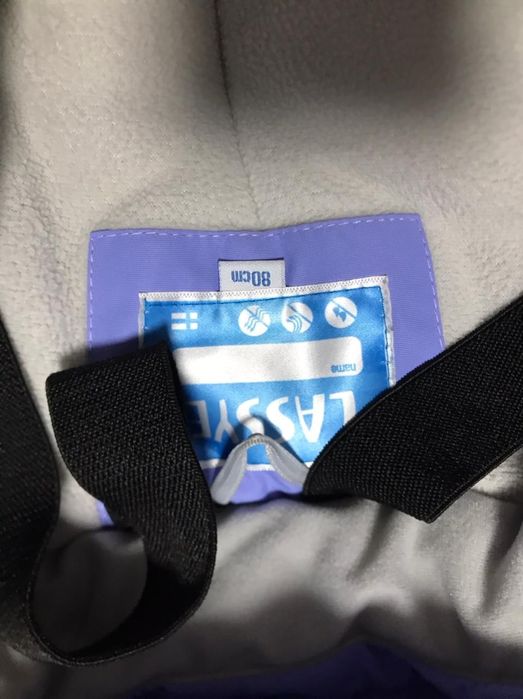 Детский зимний комбинезон