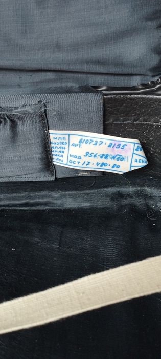 Продам чемоданы СССР