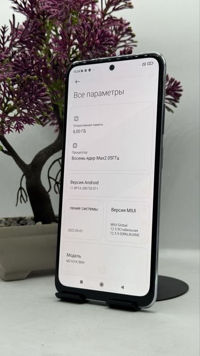 Redmi note 10S 64Gb/6gb С гарантией!