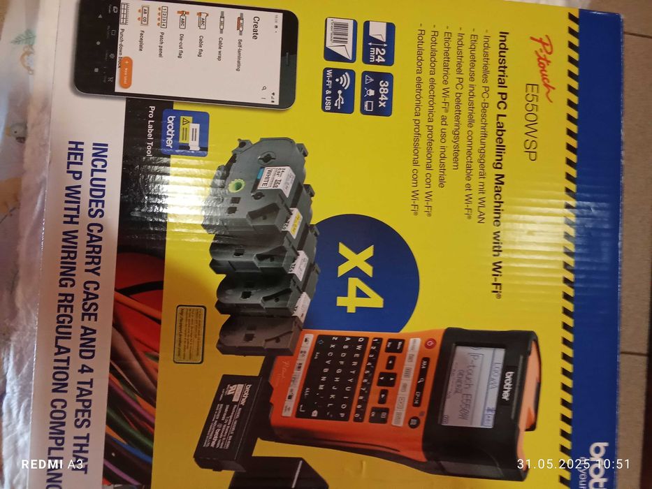 Принтер за етикети с Wi Fi Brother нови на промоция