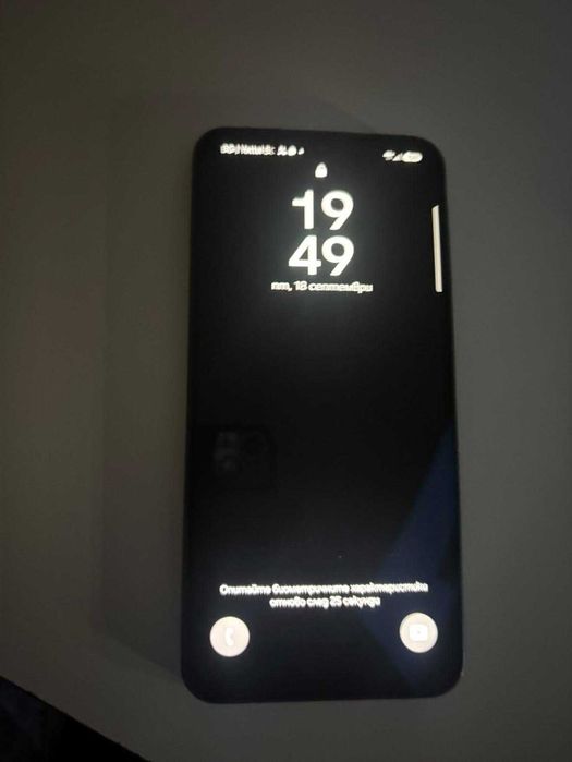 Продавам SAMSUNG GALAXY A26 5G 256GB в отлично състояние като нов телефона е с две години гаранция закупен от А1