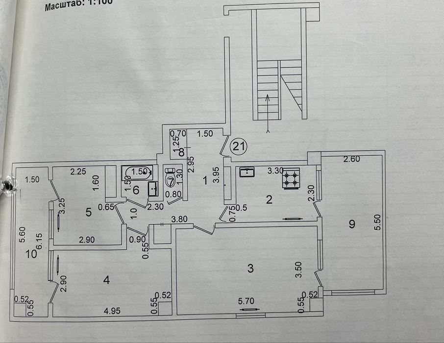3 комнатная квартира.