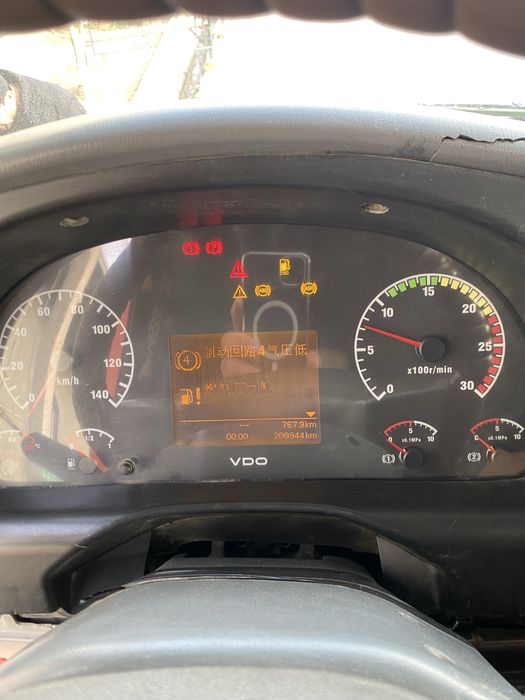 Howo 2016 yil 210.000 ming km yurgan holati zor