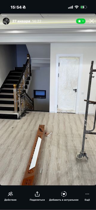 Uy sotiladi olmazor tumani nabiev da