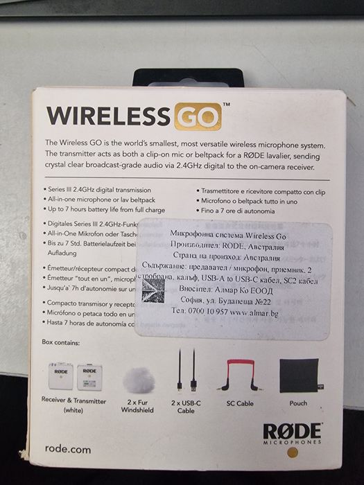 RODE Wireless GO