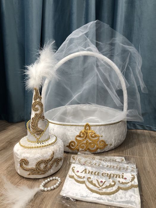 Корзина для тойбастар